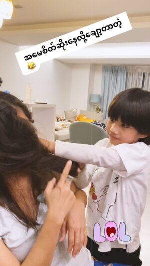 Zenn Kyi Instagram - #tb ဆံပင်စုတ်ဖွါးလေးကိုသတိရ..🥰 
အခုတော့ ကေတိုနဲ့ဂလန်ဂလား