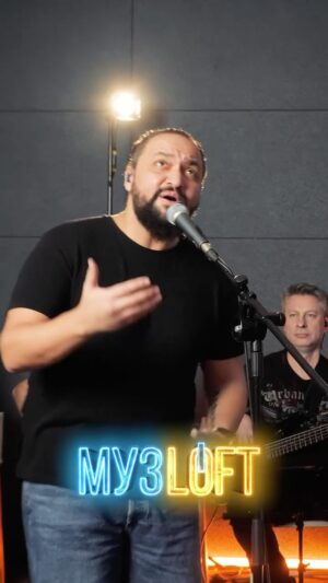 Zhan Grigorev-Milimerov Instagram - У МУЗЛОФТ сегодня спец выпуск - ТОП25 каверов за всю историю ✌️
Мое исполнении песни «Ну зачем» попало в этот топ!
Спасибо вам, дорогие друже, за доверие и поддержку!

Смотрите выпуск МУЗЛОФТ по ссылке в сторис!
@muz_loft 
@yarushinstanislav