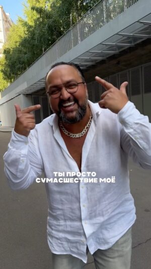 Zhan Grigorev-Milimerov Instagram - «Безупречная» уже завтра 2.07 на всех площадках✌️

Пишите коммент, если ждете трек, дорогие друже!