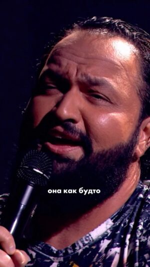 Zhan Grigorev-Milimerov Instagram - Любовь - это свет!

Желаю каждому, друже, сберечь её!!! А тем, кто её потерял, вновь обрести🙏🏻

Смотрите полное выступление на моём ютуб-канале по ссылке в шапке профиля!