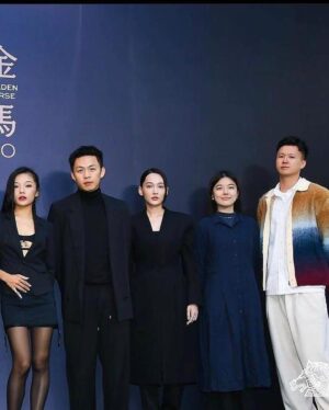 Zheng Qing Yu Instagram - 🔥Golden Horse Fever🔥

「感恩劇組及這世界總是要我做自己」

#goldenhorsefilmfestival 
#愛是一把槍 台北首映會