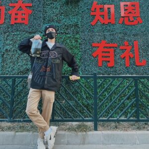 Zhu Zanjin Instagram - Happy Birthday 🎂Yao！