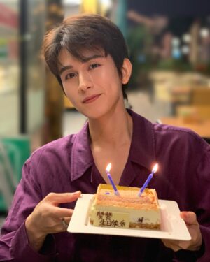 Zhu Zanjin Instagram - 🎂