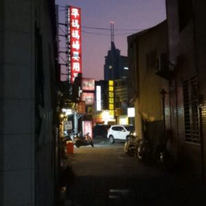 Zing Tsjeng Instagram - Fondly remembering the last time I could go out without 15 layers on 🥲 Love you Tainan, a city with stripper pole temple dancers (Catholicism could never) and some of the most beautiful light I've ever seen