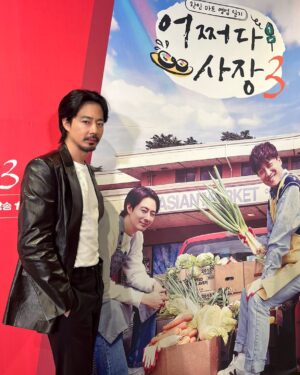 Zo In-sung Instagram - #어쩌다사장3 #오늘 저녁 8:40 tvN
#스트리밍은 TVING