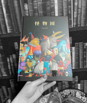 kanoeRana Instagram - 幾つになっても絵本は良いものです📚