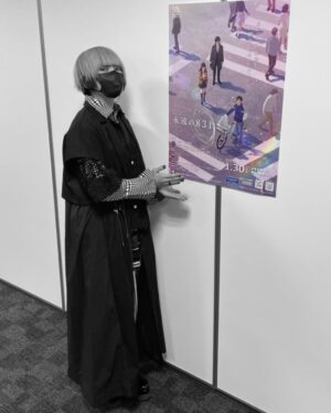 kanoeRana Instagram - 「永遠の831」試写会 お衣装