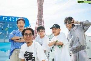 tofubeats Instagram - KOBE MELLOW CRUISE 2024ありがとうございました！