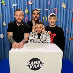Андрей Старый Instagram - Ну что КРЫСИНЫЕ БЕГА подошли к концу, но мы не останавливаемся! Уже совсем скоро вас ждёт новый сезон КАЖЕТСЯ НАЩУПАЛ!!! Пишите кого бы хотели видеть в новом сезоне!