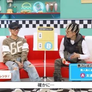 百足 Instagram - 今日から全国のDAMチャンネルで約1ヶ月放送されるみたいです🌈YouTubeで見れるよ！
リード曲のオオカミやコラボEPのこと話してるからみんなカラオケへGO🔥💨

#damチャンネル #オオカミ　#million