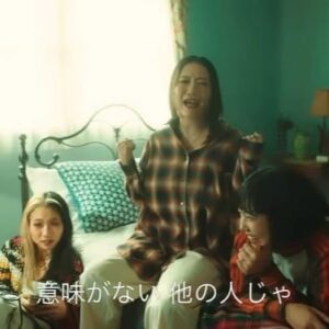 百足 Instagram - Nozomi Kitay & GAL D 「Moshi Moshi(feat.百足)」

MV OUT NOW📞💕

Dir by @kenharaki