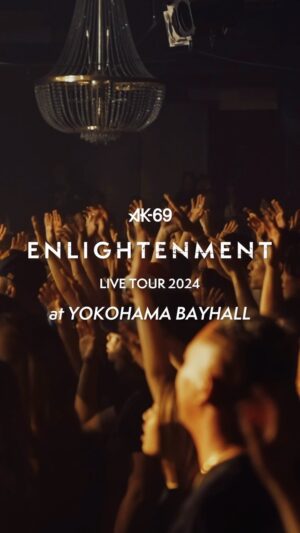 AK-69 Instagram - [AFTER MOVIE]
AK-69 LIVE TOUR 2024 -Enlightenment-
at YOKOHAMA BAYHALL

Tickets
🔗 in bio.

🎥 by @mochizukikeigo

#全国ツアー #33公演 #Enlightenment #AK69