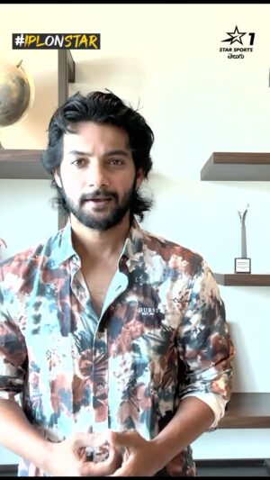 Aadi Saikumar Instagram - ఈరోజు మ్యాచ్‌ను.. ఫుల్ కలర్‌ఫుల్‌గా మార్చి 😍

ఎంటర్టైన్‌మెంట్ డోస్ పెంచేందుకు 🥳

క్రికెట్ లైవ్‌లో మనతో జాయిన్ అవ్వబోతున్నారు హీరో Aadi 🤩

మరి 6 PM కు Blockbuster అడ్డాలో
అస్సలు మిస్ కాకండి ⚡

#TATAIPL #IPLonStar