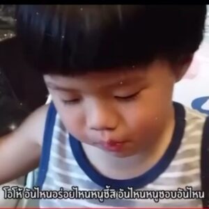Aanan Boonnak Instagram - ลุงเอ ป้าอ้น คิดถึงธินะครับ ❤ #ดีเจอาธิ