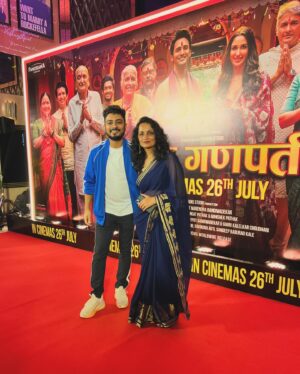 Abhay Jodhpurkar Instagram - About last night! 🩵💛✨

At the premiere of #GharatGanpati 💜💙✨

Kudos to the entire cast and crew for creating this beautiful labour of love that oozes out of family values and addresses  some giant issues with ease! Congratulations @navjyot_bandiwadekar for this beautiful film! 

Big congratulations @sanket.sane it’s a beautiful start to your own legacy! And I am extremely happy to be a part of your music!  Loved the score too! Here’s to many more! ♥️🥂

From shooting music videos to random chill sessions, we have come a long way @dp_shellysharma and I am so proud of you! We finally have a project together that’s OUT and cheers to that! 😅🥂😘

Last but not the least, every single person who is associated with the project… Loads of love to you all! ❤️

#GharatGanpati will be out in the theatres from the 26th of July! So go watch it with your family and loved ones! 🧑‍🧑‍🧒‍🧒💕

@navjyot_bandiwadekar @nikifying @bhushan_pradhan ashvinibhave @ajinkkyadeo @panorama_studios @navigns @kumarmangatpathak @abhishekpathakk @namratabandiwadekar @gaurisiddheshchoudhary @chhatwanimurli @sandy_navigns @ashwiniparanjape @rupeshbane_0011 @paritelang @shubhangi.latkar.official @shubhangi.gokhale.18 @sushama.deshpande @ashishpathode #SanjayMone #SharadBhutadia @sameer_khandekar_official @divyalaxmi_cgm @_rajasssss_ @sanket.sane @abhayjodhpurkar @sameer_no1 @rahulchecks82 @believemusicindia

#घरतगणपती #bappamorya