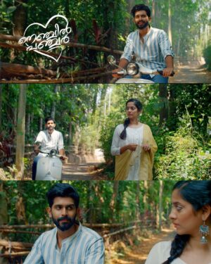 Addis Akkara Instagram - The journey is only starting.
A big shout out to @___thecave .💫
.
.
.
.
.
#nenjilpuncture #music #malayalammusicvideo #musicalshortflim