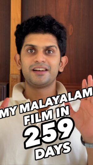 Addis Akkara Instagram - 259 days left⚡️. When they call you vattan , pottan let them . Coz this Vatt will take you to places they could never ever imagine . Success needs a lot of “VATT”.
 Mention , tag and share to all your “VATTAN FRIENDS”.🤗❤️
#malayalam #malayalamcinema #addisakkara
