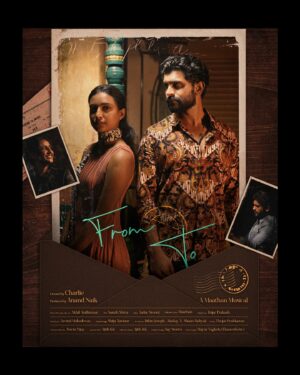 Addis Akkara Instagram - Today at 5:30 pm yours truly bringing you ‘FROM TO’.
The video will be live on YouTube 💕
Thanks Cave and thank you Addis.
Need your prayers and support. We have come a long way Fam.❤️ 
Check my stories for updates on the release.