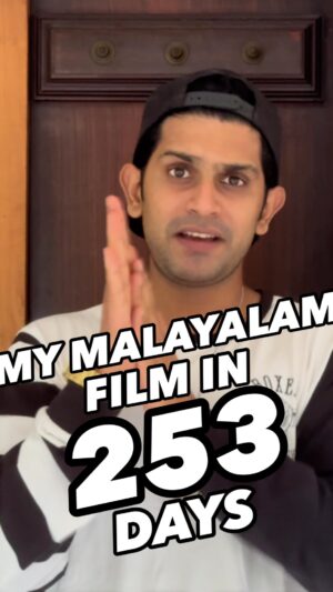 Addis Akkara Instagram - 253 days left ⚡️. Manifesting my own movie to reality . Like , share and follow my journey of making a movie from zero .
#malayalam #malayalamcinema #addisakkara