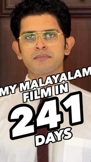 Addis Akkara Instagram - 241 days left ⚡️. Focus on the good things we got the script ready . Registrations happening and we will be sending the script to Nikhila Vimal this week . All is well . All is well 😓.
#malayalam #malayalamcinema #addisakkara