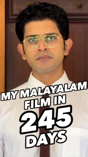 Addis Akkara Instagram - 245 days left ⚡️. This guy does not have filters . He is scary .😅 Meet Ben Scaria (scary-aaa) my alter-ego.
Congrats everyone on winning promising talent ❤️🌹
#malayalam #malayalamcinema #addisakkara