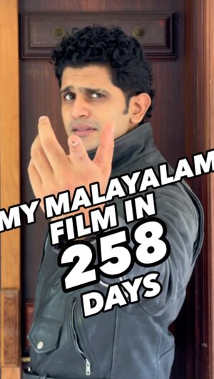 Addis Akkara Instagram - 258 days left⚡️. First casting offer to Lal Sir . It is upto him if he takes it . Anyways mention and tag sir . Let’s keep manifesting and dreaming about our film 😍❤️🤗