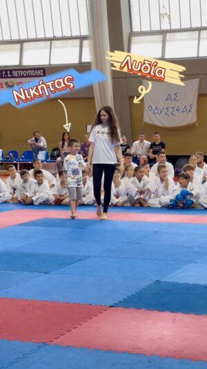 Aggeliki Daliani Instagram - Karate kids 🥋
«Μην τα βάλει κανείς με την αδερφή του…😂»nikitas 
•••••••••••••••••••••••••••••••••••••••••••••••••••••••••••••
@odysseas_karateclub 
#karatetrainer @mariza_soumbasaki 
#starring @lydia.papagianny #nikitas @zygouris_konstantinos @xenos_stefanos 
•••••••••••••••••••••••••••••••••••••••••••••••••••••••••••••
#athletes #karate #selfdefense