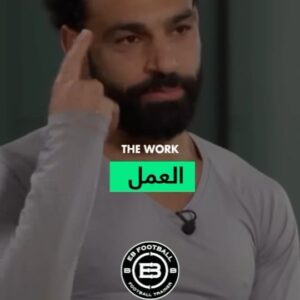 Ahmed Al Fishawy Instagram - يسلم فمك يا ابو الكباتن ✊🏾❤️ @mosalah 
#fishawy 
#mosalah 
#motivation