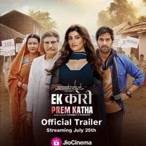 Akshay Oberoi Instagram - Ek nayi soch aur buland hausley ki hai yeh kahaani! ✊⚡

Watch Ek Kori Prem Katha, streaming 25 July onwards, exclusively on JioCinema. 

@akshayOberoi @rajbabbarmp @khanak_budhiraja @poonam_dhillon_ #AkshayOberoi #RajBabbar #KhanakBudhiraja #PoonamDhillon 

#EkKoriPremKathaOnJioCinema #EkKoriPremKatha #JioCinema
