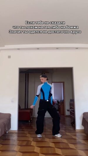 Aleksey Kuzmin Instagram - А как обычно называют тебя?