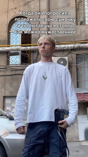 Aleksey Kuzmin Instagram - Видели таких?