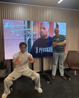 Alexandr Belonogov Instagram - Высокохудожественный перфоманс - наше всё! Коллектив рекордных показателей и ревностного служения искусству, высочайшей культуры и тончайшего вкуса, а также непреодолимой тяги ко всему талантливому и прекрасному! Правофланговые отечественного эфира! Программе сегодня исполняется 4 года! Поздравляю всех! Спасибо слушателям и зрителям! Ура!!!

@radio.kp 
#АлександрАнатольевич 
🎙️🤓📡💻📻📺🇷🇺
