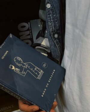 Alexey Zlovedov Instagram - Что-то я начитался книг по-ходу