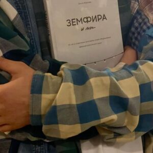 Alexey Zlovedov Instagram - Что-то я начитался книг по-ходу