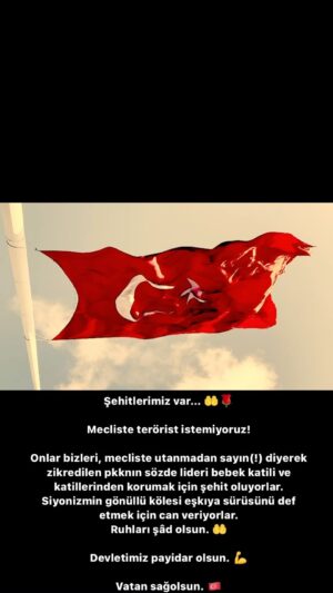 Ali Nuri Türkoğlu Instagram - Şehitlerimiz var… 🤲🌹

Mecliste terörist istemiyoruz! 

Onlar bizleri, mecliste utanmadan sayın(!) diyerek zikredilen pkknın sözde lideri bebek katili ve katillerinden korumak için şehit oluyorlar. Siyonizmin gönüllü kölesi eşkıya sürüsünü def etmek için can veriyorlar. 
Ruhları şâd olsun. 🤲

Devletimiz payidar olsun. 💪

Vatan sağolsun. 🇹🇷