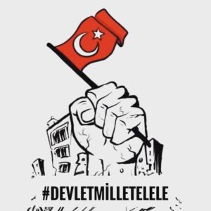 Ali Nuri Türkoğlu Instagram - #DevletMilletElele 
sivil resmi bütün şahıs ve kurumlarıyla 
bir ve bütün bir milletiz. 
#Türkiye 
#Deprem