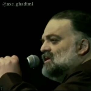Alireza Assar Instagram - كسى گر بوسه بر قنديل محراب شبستان زد
كنار بقعه نانش توى روغن بود،باور كن
تو رمز چشمك گرگ و شبان را دير فهميدى
همان اول حساب گله روشن بود،باور كن
(ارفع كرمانى)