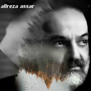 Alireza Assar Instagram - تو به خوابم  مياى
 
  شب از اينجا ميره……