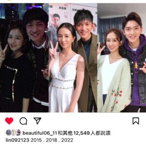 Amanda Chou Instagram - /
2015.2018.2022.2024

看檸檬草首映巧遇這位小哥哥
說好每次見面都要拍一模一樣的照片
不知不覺竟然也認識九年了

那下一張照片會是⋯⋯？