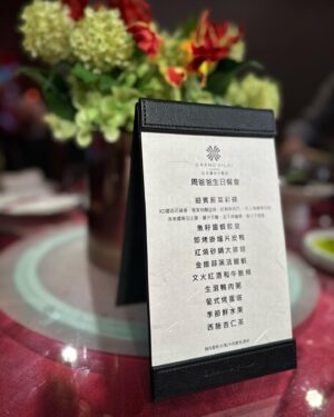Amanda Chou Instagram - /
進入獅子月份了🦁️

感謝老天
讓我們規劃的暖壽驚喜沒有因颱風而流局

祝我上輩子的情人生日快樂🎂
希望他可以健康帥氣 繼續遊山玩水 開心到老🤎