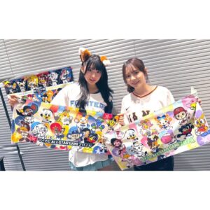 Amane Shindo Instagram - #マイナビオールスターゲーム2024 
テレ朝スポーツ公式YouTubeオリジナル副音声ライブ ありがとうございました✨️⚾
 

とっても楽しかったぁぁぁぁぁぁぁ⸜(*˙꒳˙*)⸝
五十嵐さんのプロ野球の歴史解説、てつ兄さんの日本野球の知識、増田さんの巨人愛 とってもお勉強になりました✨‼️
もっともっと野球が好きになっちゃいました(*´ ˘ `*)ｳﾌﾌ♡
パ・リーグの勝利もHR数当てられたのもとっても嬉しいです٩(  ᐛ)و

月曜日やオフシーズンの過ごした方、オススメあったら教えてくださいｯｯｯｯ！！！！

後半戦もはむほー！しゃけほー！できるよう応援するぞ〜( *˙0˙*)۶
今日の記念（？）自分にご褒美（？）でファイターズオンラインストアでお買い物してしまった…🛍🦊

 #北海道日本ハムファイターズ  #日ハム  #lovefighters  #野球女子  #ねすぐらむ