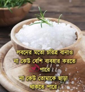 Ananta Jalil Instagram - 