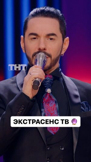 Andrey Minin Instagram - Такой «Лигу Городов» вы ещё не видели 😳

«Comedy Club» в пятницу в 21:00 на ТНТ