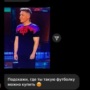 Andrey Minin Instagram - «ИГРА» на ТНТ. Прошло уже 3 эфира команды «Нулевые». 

Конечно же, люди пишут каждому участнику нашей команды. Дают нам, так называемую, обратную связь, которая очень важна сейчас. Ведь, именно, благодаря вам и вашим сообщениям, мы, как команда, можем понять всё ли мы делаем правильно. 

К примеру,  Якушеву @jokehead пишут какой он стал красивый и как он круто теперь выглядит. Тёме @timon4o  пишут, что у него крутая прическа. Ваньке @pyshnenkoivan и Димке  @kozhoma  пишут, что их актёрский потенциал не раскрыт. 

Я сегодня хочу отметить своих подписчиков! Вы - самые внимательные, Вы пишите мне действительно важные вещи🙏🏼

Листай ➡️