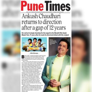 Ankush Chaudhari Instagram - पुन्हा एकदा..!✨

A Film By - @avkpictures_ @avkentertainment_official
@udharnarth
Directed By - @ankushpchaudhari
Produced By - @ameyakhopkar
@sudhir.kolte.5
@swatkhopkar
Co Produced By - @ninad_battin
Written By -  @sandipdandawate010
Executive Producer - @rashmi_patwardhan1
Supervising Producer : Maneesh Pimputkar (Udaharnarth Nirmit)
PR - @amrutamane48 ( Avadumber Entertainments )
Digital Marketing: @teamsocialtime @ashmikitilekar
Distributions : @filmastrastudios