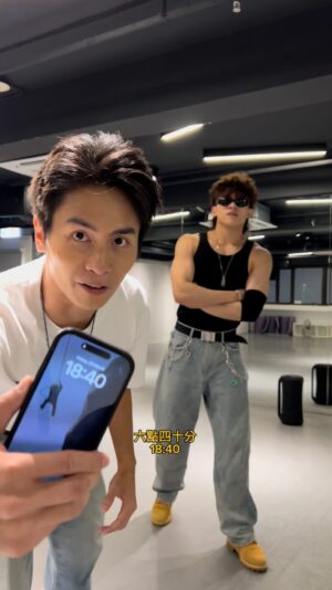 Anson Chan Instagram - 《IMPATIENT 》10分鐘跳舞教學 with ERN9🃏
#AB x #ERN9 #IMPATIENTchallenge #dancetutorial