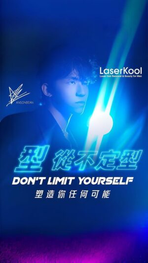 Anson Chan Instagram - 【 型 — 從不定型 Don’t Limit Yourself 】

喺依個多元同追求個性嘅時代，我同你都一定唔可以被定型。由本身只係鍾意跳舞到嘗試唱歌、演戲；再開始接觸hip-hop r&b 、作曲填詞、立志成為武打演員 。每一日都要進步、努力探索世界同訓練先可以發掘自己獨特嘅魅力同風格，做到真正嘅 — 型。

專長、風格唔可以被定型，造型都一定唔可以被定型。大家接受我最新合作 @LaserKool 提供嘅脫毛同美容服務，就絕對可以幫你打破傳統定型，展現最有型、最真實嘅自我。

我拒絕定型，不斷進步，突破自我 💫  LaserKool都一樣，我哋不停突破界限，嘗試全新嘅事物、應付新挑戰。由脫毛去到美容，不斷鑽研新技術同引入先進儀器設備，確保個個都有最型嘅效果同個人化體驗 ⚗️

依家去 ➡️ @LaserKool 簡單3步仲可以贏走高達$1,000嘅男士專屬療程，等你型上加型

#LaserKool #LaserKool男士脫毛 #型從不定型 #DontLimitYourself #拒絕定型 #突破界限 #ANSONBEAN #陳毅燊 #激光脫毛 #男士美容