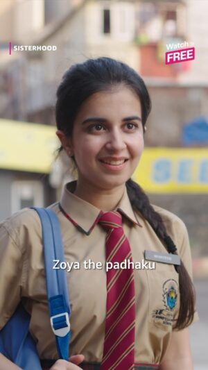 Anvesha Vij Instagram - aaj tak ek bhi mark nahi khoya 😎
ZANG ki padhaku, naam hai Zoya 📚

#Sisterhood streaming now for FREE only on @amazonminitv 🥰

@Girliyapa @anveshavij

#Sisterhood #SisterhoodOnAmazonminiTV
#AmazonminiTV #StreamingNow