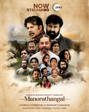 Aparna Balamurali Instagram - IT’S TIME! THE BIGGEST SUPER STARS OF INDIAN CINEMA 🤩 have come together for an extraordinary storytelling experience, written by the ace writer M.T. Vasudevan Nair!

Watch #Manorathangal, now streaming on ZEE5 

@mohanlal @mammootty @ikamalhaasan @jayarajan_actor @priyadarshan.official @par_vathy #harishuthaman @bijumenonofficial @asifali @madhoo_rockstar @aswathy.vasudevannair #FahadhFaasil @actorindrans #JayarajanNair @santoshsivanasc.isc @aparna.balmurali @anumolofficial @zee5telugu @zee5tamil @zee5kannada @zee5 @zee5global #ManorathangalOnZEE5 #ManorathangalFromAugust15 #WatchOnZEE5 #zee5keralam