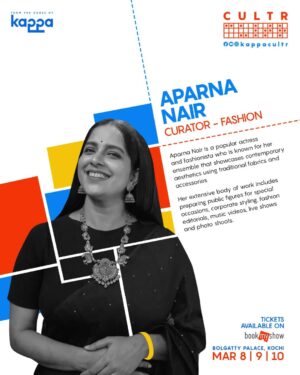 Aparna Nair Instagram - Witness the impeccable style of our very own Fashionista, Aparna Nair as she joins as the Fashion Curator at CULTR.

Follow @kappacultr for more

Grab your Early Bird tickets now. Link in bio!

#TicketsLiveNow #fashion #EarlyBirdTicketsLive #CountdownToCULTR #KappaCULTR #MusicFestival #Art #Dance #MusicandMore #Kochi #Kerala #Samesamebutdifferent #Bookmyshow